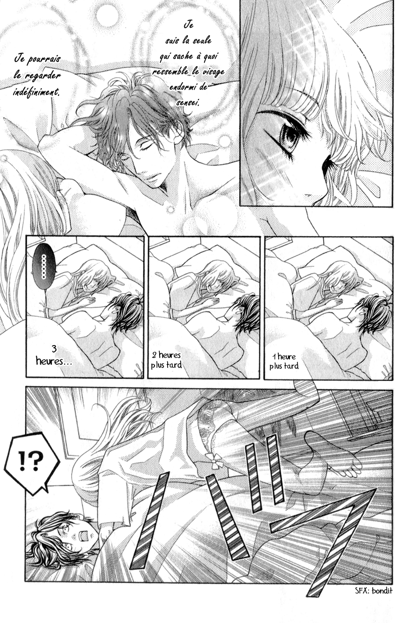 img Kyo no Kira-kun 6